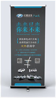 專業(yè)PSD企業(yè)產(chǎn)品廣告彩頁(yè) 設(shè)計(jì)與應(yīng)用全解析
